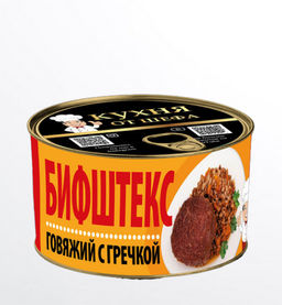 Бифштекс говяжий с гречкой Кухня от шефа / Cucina dello chef , 400г - Cucina dello shef фото 4