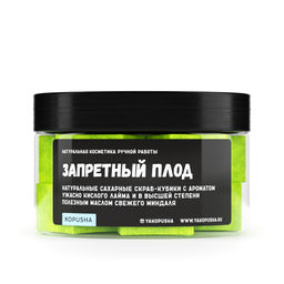 Твердый скраб-кубики Запретный плод - Kopusha фото 2