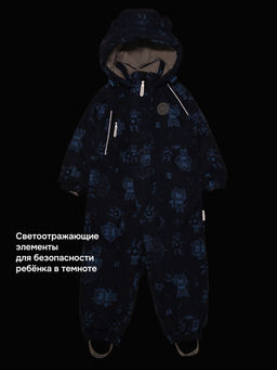 Комбинезон 8м0126 неви