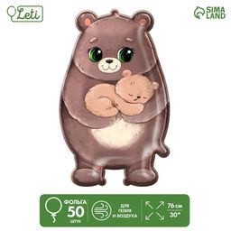 Воздушные шары фольгированные 31" «Милый мишка», 50 шт.