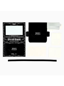 Цена за 5 шт. Коробка под 6 конфет с ячейками Крутой мужик 14.8?9.5?3.5 см