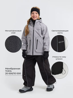 Брюки парашюты Softshell Уголь Bungly tec 7+  фото 9