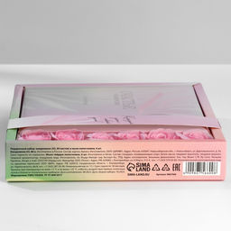 Подарочный набор ежедневник А5.80 листов и мыльные лепестки «Счастье в каждом дне»