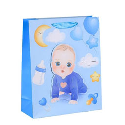 Цена за 12 шт. Пакет подарочный 32x26x10 / 1345M /уп 12/480/С новорожденным - Галеонтрейд фото 3