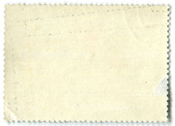 Марка В.Д.Антонов Вдоль по улице1971 год