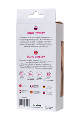 Анальная цепочка ToDo by Toyfa Long Sweety, силикон, розовый, 34 см, 2,7 см