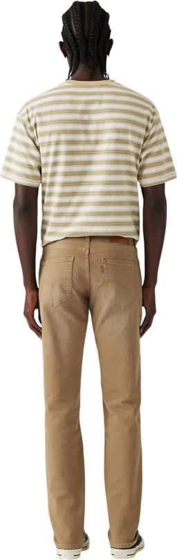 Джинсы мужские