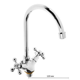 Смеситель для кухни Accoona A4971, двухвентильный, с гайкой, латунь, хром