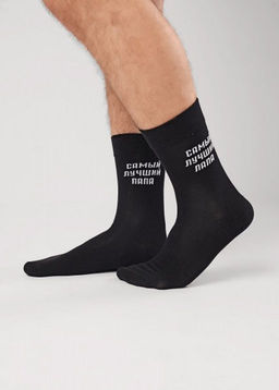 (ЭЙС) А927 23Ф носки муж. (ЧЗ)