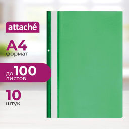 Скоросшиватель пластиковый А4 с перф-цией на кор.зелен.пласт.10шт/уп Россия - Attache фото 2