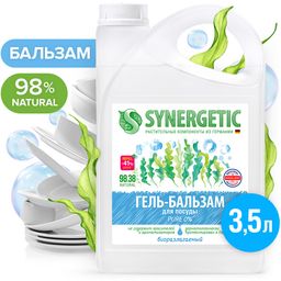 Гель-бальзам для мытья посуды «PURE 0%», 3,5 л - Synergetic фото 2