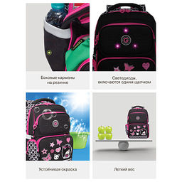 RAn-588-2 Рюкзак школьный с чехлом для мелочей - Grizzly фото 20