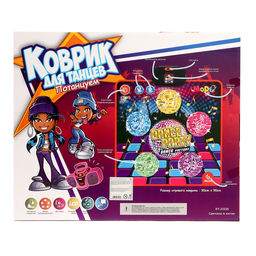 Музыкальный коврик «Для танцев», 90×90 см, 3+