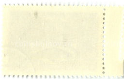 Марка 50 лет научно-исследовательскому институту онкологии имени Н.Н.Петрова 1974 год