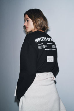 SCULPTURES SWEATSHIRT - Zara фото 3