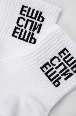 Носки 3 пары Happy Fox  фото 3