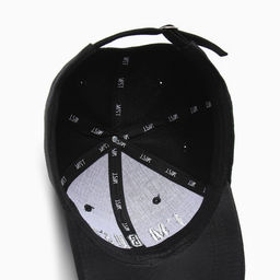 Бейсболка MIST I'm busy, размер 56-58, чёрная