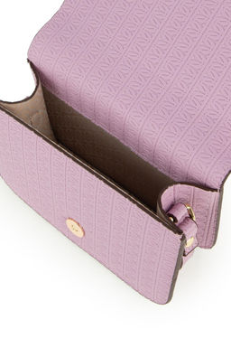 Женская фиолетовая сумка через плечо Неожиданная скидка в корзине