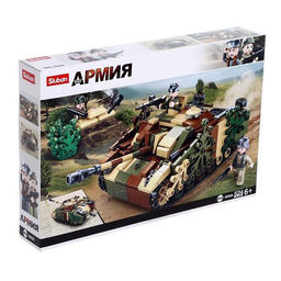 Конструктор Армия ВОВ Sluban «Танк Stug-IV», 524 детали