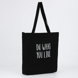 Сумка-шопер Do what you like на молнии, 37*32*10см - Nazamok фото 5