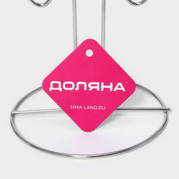 Держатель для кружек на 6 предметов Доляна, 13.5×13.5×31 см, серый