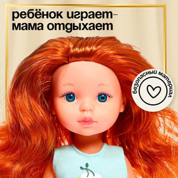 Кукла классическая «Анастасия», МИКС