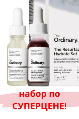 Набор для восстановления и увлажнения The Resurface & Hydrate Set Сыворотка с гиалуроновой кислотой + пилинг AHA для лица