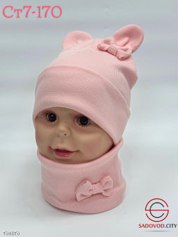 Осенний комплект шапка и хомут