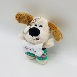 Мягкая игрушка брелок собака Бладхаунд в ассортименте