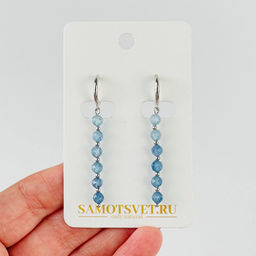 Серьги длинные из Аквамарина