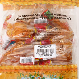 Цена за 80 шт. Карамель леденцовая Петушок, 8 г ? 80 шт.