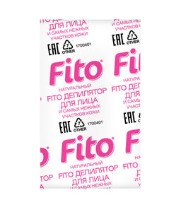 ФИТО Фитодепилятор натуральный д/лица с ANTI-AGE эффектом 15мл