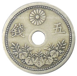 5 сен 1922 года Япония