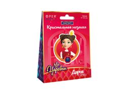 Кристальная (алмазная) мозаика ФРЕЯ TSR-041 магнит Дарья 8 х 9.5 см