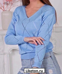 Джемпер, Артикул: 130105