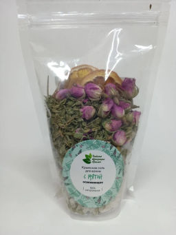 Раствор Бишофит Маклюра 500мл. Крымский Травник - Дом Крымской косметики фото 3