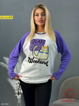 Кофта женская с рисунком