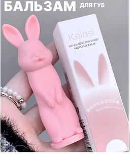 Бальзам для губ розовый зайка