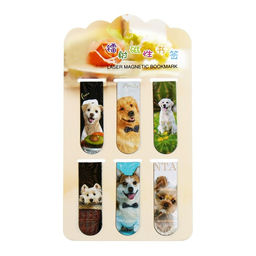 Цена за 3 шт. Набор магнитных закладок для книг Calligrata «Собачки», 6 штук, МИКС