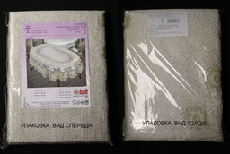 Скатерть арт. 244081/150/3, овальная, размеры 150 см х 220 см, цвет кремово-золотистый - Firanka фото 4