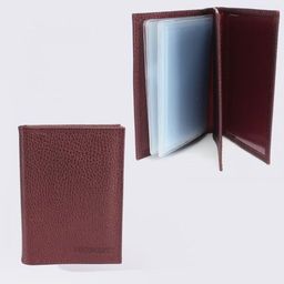 Обложка для авто+паспорт Croco-ВП-103 натуральная кожа бордовый металлик (232) 237572