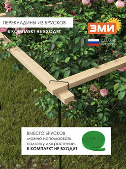 Кустодержатель универсальный 4 (Графит) - Зми фото 4