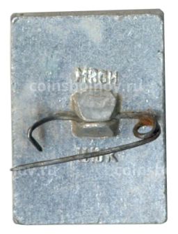 Значок Ростов Великий