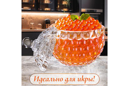 Горшочек д/меда 300 мл 11*11*13,5 см Пузырьки - Elan gallery фото 4