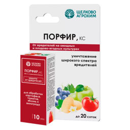 Порфир (10мл) от колорад.жука, гусениц и др.вредит. на плодовых, овощных, полевых культурах