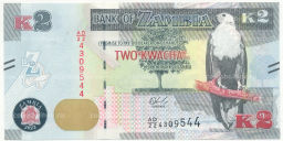 2 квача 2022 года Замбия