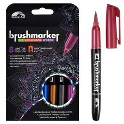 Набор браш-маркеров арт. 62710