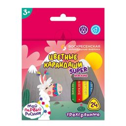 ВКФ Super Набор цветных карандашей, трехгранные короткие Лама SCP-3024 заточенный 8 х 24 цв