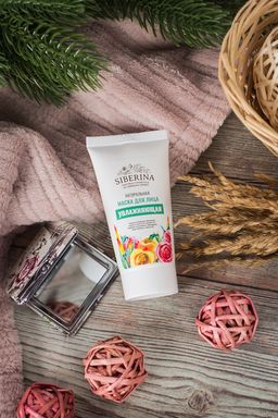 Маска для лица Увлажняющая - Siberina фото 4