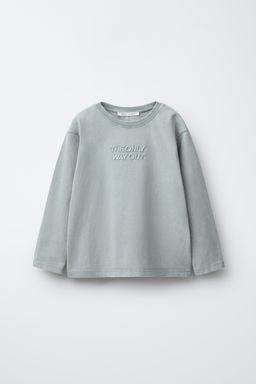 AGES 6-14 / WASHED EFFECT PYJAMAS WITH EMBROIDERED TEXT - Zara фото 2